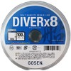 Gosen Diver X8 Multi Color 100m 12 Connections [1200m] No.