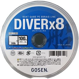 Gosen Diver X8 Multi Color 100m 12 Connections [1200m] No. 10