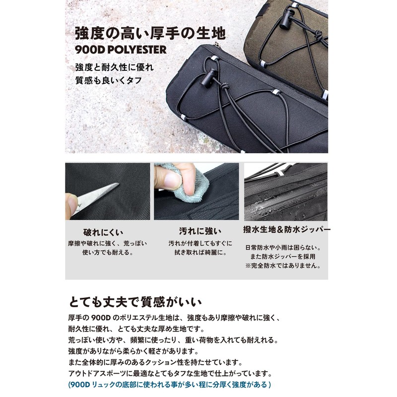 GORIX (GOOD-DAY) Front Bag, Bicycle Bag, Handle Bag, Front Bag,