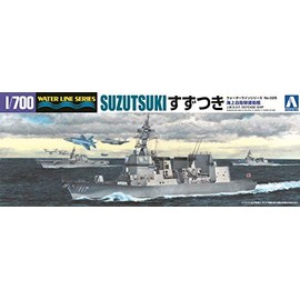 青島文化教材社 1/700 Water Line Series Maritime Military Aircraft Carrier Tin with Plastic Model 025 