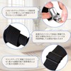 Sheet Clips, Set of 4, Futon Cover, Non Slip Fastening