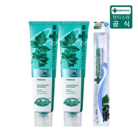Renewed Breeze Mint Pro 180g x 2 + Double Bristle Toothbrush x 1 / 리뉴얼 브리즈민트 프로 180g 2개 + 이중모 칫솔 1개