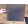Smart Tint® 1 Piece Grey Genuine Smart Tint Switchable Glass