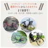 Bicycle Saddle Cover, Saddle Cover, Cushion, Painless, Made in Japan