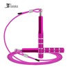 Skipping Rope (PINK)
