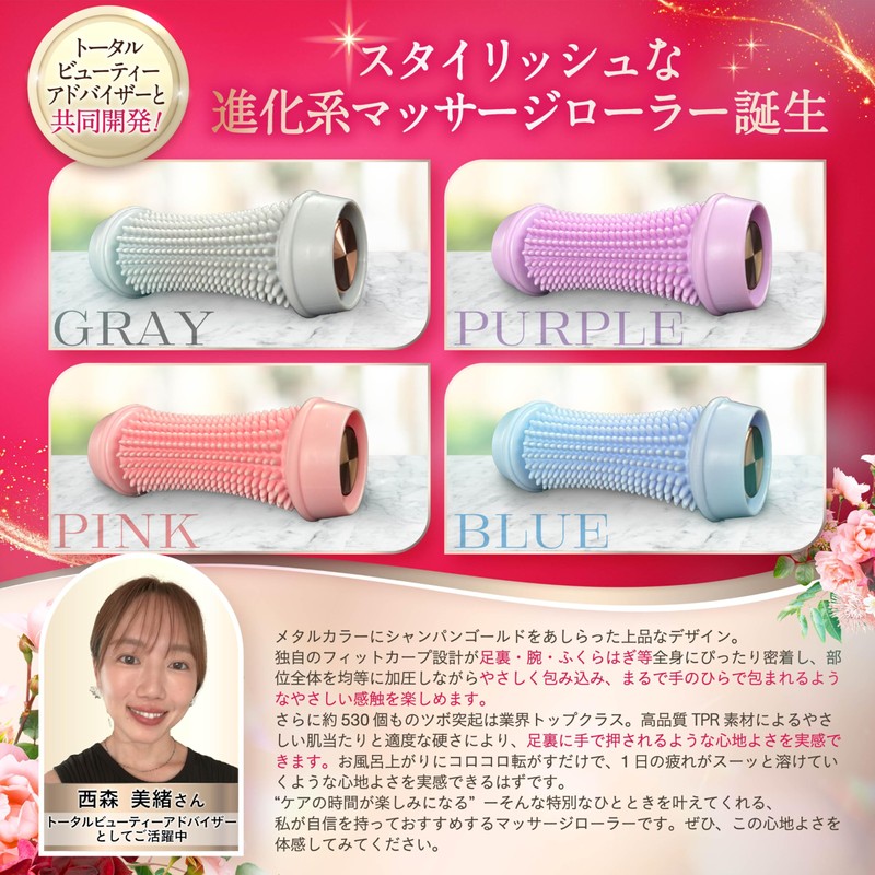 [Top Model Supervised by Professionals] Foot Massage, Foot Massage, Foot