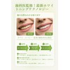 Whitening Sheet, 14 Days Worth, Gently Removes Stains, Tones Teeth,