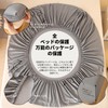 Waterproof Fitted Sheet, 5 Sides, Waterproof, Absorbent, Quick Drying, Mattress