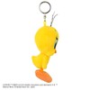 NICI Keyring BB Tweety Looney Tunes 11cm Bean Bag Plush