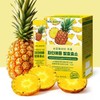 Holidays 홀리데이즈 브로멜라인 리얼 파인애플 발효효소 3박스 총90포 Holidays Bromelain
