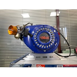 GUCIDDAK Generic Torque Converter Motor Riser Plate for 196cc/212cc Engines on Coleman Mini Bikes Sliver