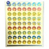 Showa Notebook Pocket Seal, Monster Step-Up Sticker, PU-1, Very Well