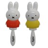 miffy Die Cut Hairbrush Yellow