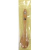 Aoba Animals Curry Spoon Animal Land Gorilla 543909