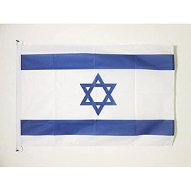 AZ FLAG BOOTFLAGGE Israel 45x30cm - ISRAELISCHE BOOTSFAHNE 30 x 45 cm Marine flaggen Top Qualität