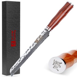 Sunlong Bread Knife 8 inch Sandwich Slicer Japanese Hammered Damascus Natural Bloodwood Handle