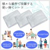 Solvanta 100 Pcs Disposable Waterproof Sheets 90x180cm Waterproof Bed Cover