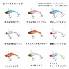 DAIWA Tsukiza Bijin Small Iron Lure, 0.2 oz (5 g),