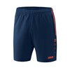JAKO Competition 2.0 Shorts Men's, multicolour, 42-44