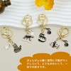 Wowjimi Cat Series Key Chain, 01