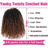 Unionbeauty 10 Inch Pre-twisted Yanky Twists Crochet Braids Hair 8PCS