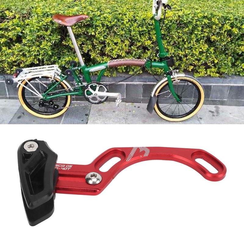 Bike Chain Guide Aluminum Alloy High Strength Lightweight Replacement Bicycle