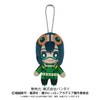 My Hero Academia Frog Rainy Season Ball Chain Mascot