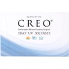 CREO UV Moist 30 Sheets 2 Boxes (1 Day Disposable