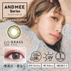 カラコン アンドミー マンスリー【グラス】 1箱1枚入 ANDMEE 1month UVカット カラーコンタクト 1ヶ月 monthly