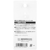 SK11 DVC-KZ9 DEVICE Marker & Tie Case Blue Innovation Hook