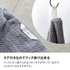 Carari Bath Towel, Microfiber Tricot, 5x Water Absorbency, Gray, Quick