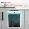 LYNLOO 9L Kitchen Trash Can Hanging Trash Can Hanging Trash