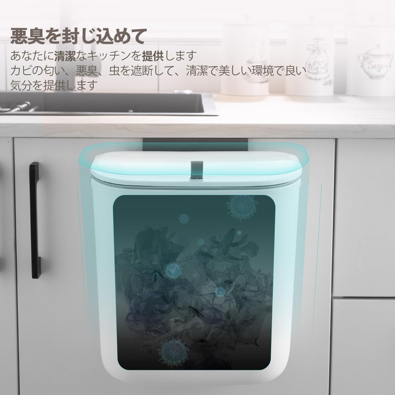 LYNLOO 9L Kitchen Trash Can Hanging Trash Can Hanging Trash
