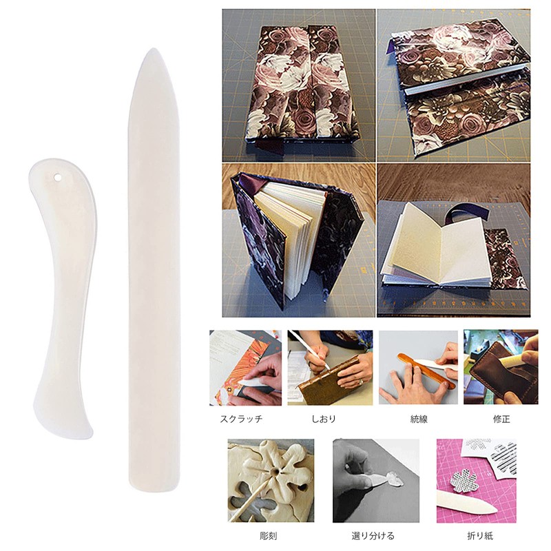 Binding Tool Kit for DIY Binding Craft and Sewing Supplies