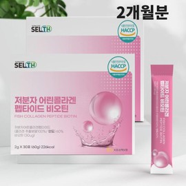 Seth Hair Collagen Biotin Low Molecular Young Collagen Scalp Hair Hair Collagen Peptide 300DA Powder Stick Young Collagen Peptide / 모발콜라겐 비오틴 저분자 어린콜라겐 두피 헤어 머리콜라겐 펩타이드 300DA 분말 스틱 어린콜라겐펩타이드
