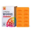 Goryeo Eundan Multivitamin All-in-One 60 Tablets + 4 Other Variants,
