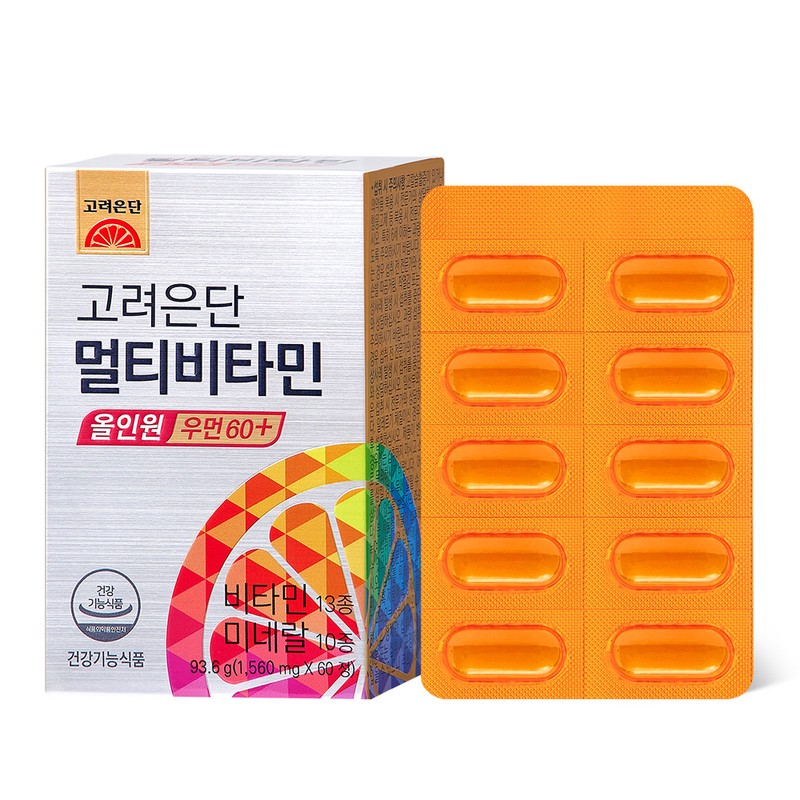Goryeo Eundan Multivitamin All-in-One 60 Tablets + 4 Other Variants,