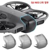 DJI Neo 2 드론 짐벌 카메라용 렌즈 캡 보호대 방진