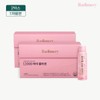 Radimeri 라디메리 12000 하이 콜라겐 1개월분 Radimeri 12000 High Collagen