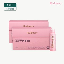 Radimeri 라디메리 12000 하이 콜라겐 1개월분 Radimeri 12000 High Collagen 1 Month Supply