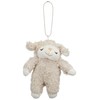 LIV HEART 68223-13 Keychain Sheep Maple Drop (Total Length: Approx.