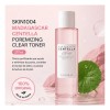 Tónico Exfoliante Poremizing Skin1004 210ml Floral
