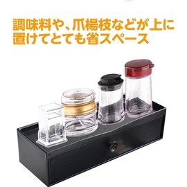 fieldlabo Commercial Chopsticks Case, Chopstick Case, Cutlery Case, Chopstick Holder, Astragalus, etc. (Set of 1)