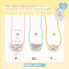 Kiyohara MUCMP-01 Breast Kyun Molle Parts Baby Bib Set Pacifier