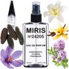 MIRIS No.24205 | Impression of An. ou De. | Women