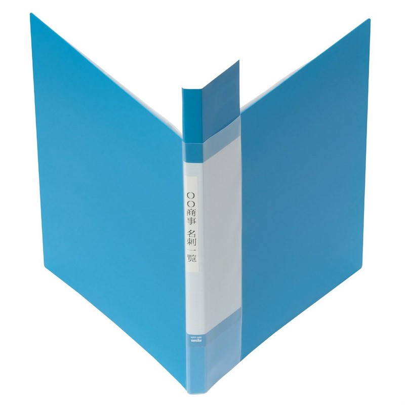 Shinseki Say Business Card Holder (Welded Type) , lightgreen