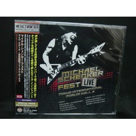 ライヴ 2016~東京国際フォーラム・ホールA