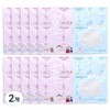 ASUS Travel Skin + Shower Kit 8 Step 10P, 2 Pieces / 애즈어스 여행용 스킨 + 샤워 키트 8스텝 10p, 2개
