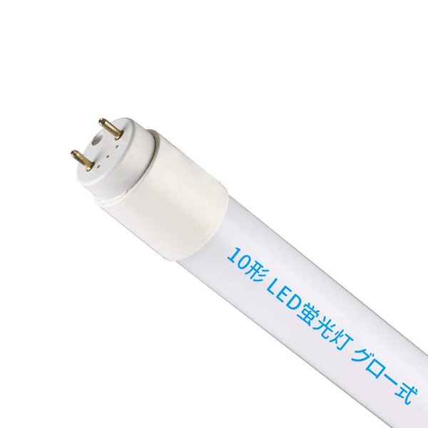 LED Fluorescent Lamp, 10 W Shape, Straight Tube, Length 13.0 inches (33 cm), LED Straight Tube Fluorescent 10 Shape, 13 inches (33 cm), Daylight White, G13 Lighting, Wide Angle, Glow Type, No Construction Required, High Brightness LED Lamp, Long Life, 10