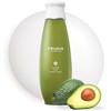 FRUDIA - Tóner para alivio del aguacate, 195 ml